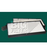 BIG FILTER GB9900 Фильтр салонный (2 шт. в комплекте) KIA Spectra 01/00-